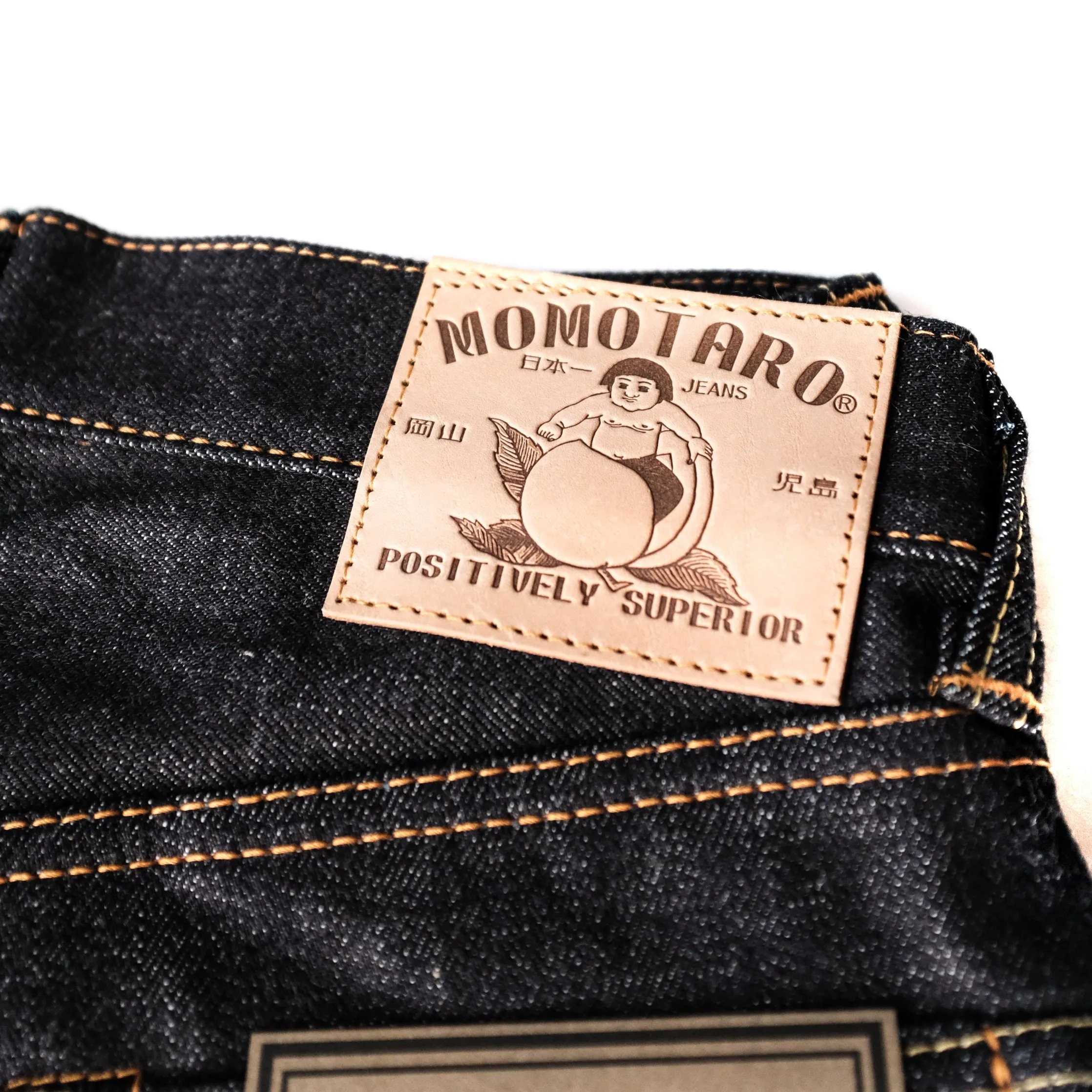 Momotaro - High Tapered - 15.7oz Zimbabwe